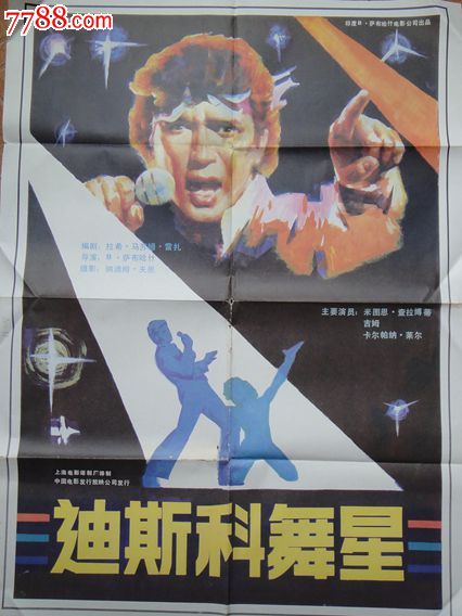 罗得岛学院在读证明办理